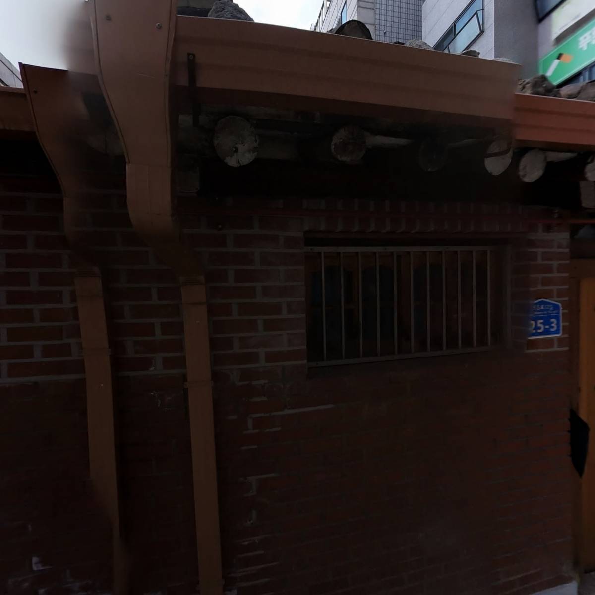 사단법인 홀로그램콘텐츠산업협회_3