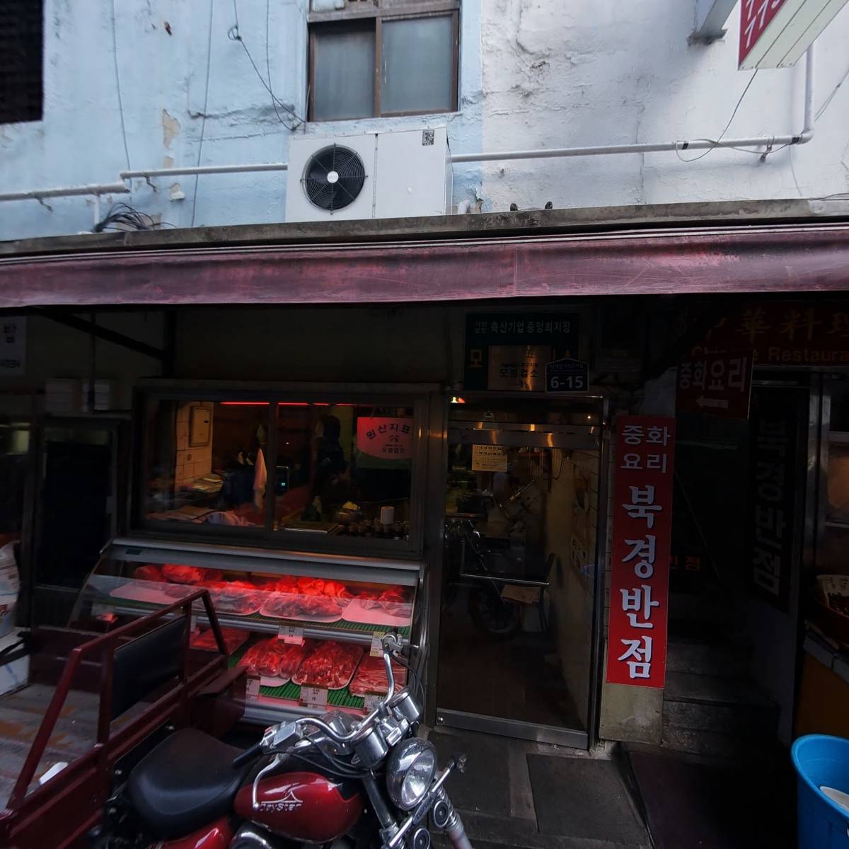 남대문도시락맛집
