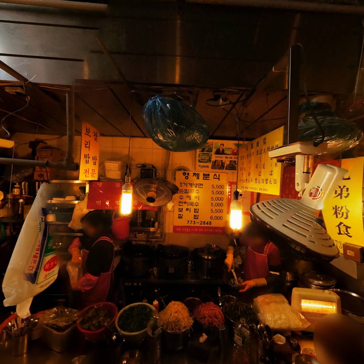 늘푸른안경원_3