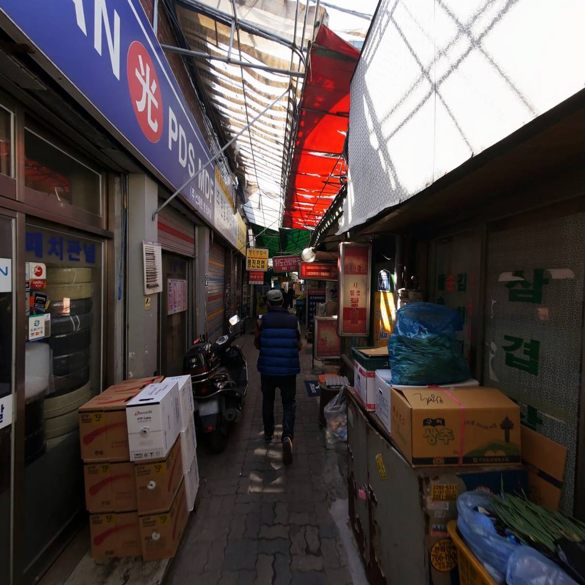 왕벌집_4