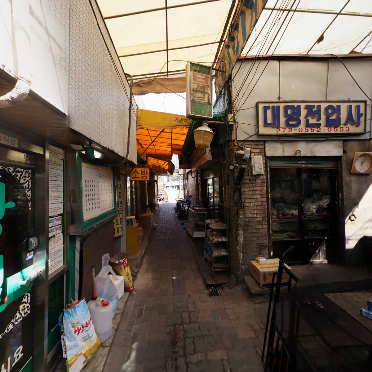 왕벌집_2
