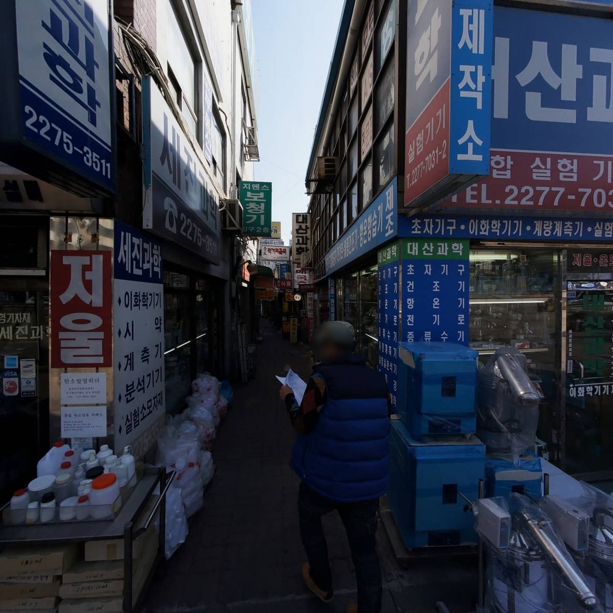 (주)동산히어링 복음보청기 종로제2지점_4