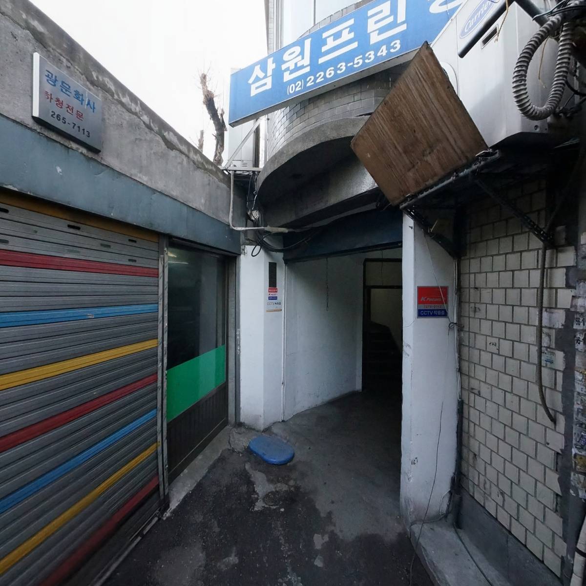 동선지업(주)_4