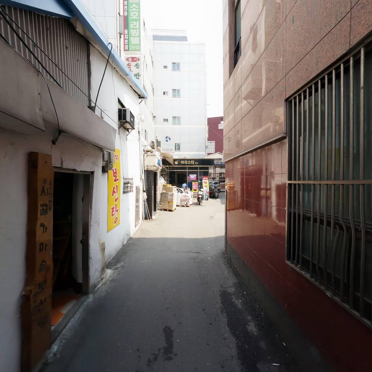 을지오리탕_2