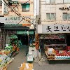 (주)프린팅솔루션즈