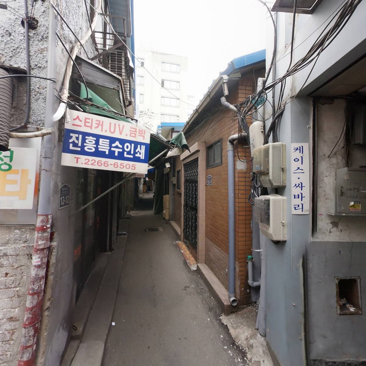 웰프린팅_2