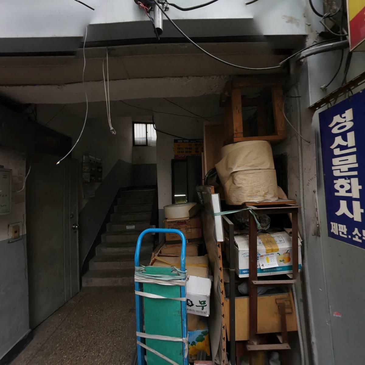 웰프린팅_3