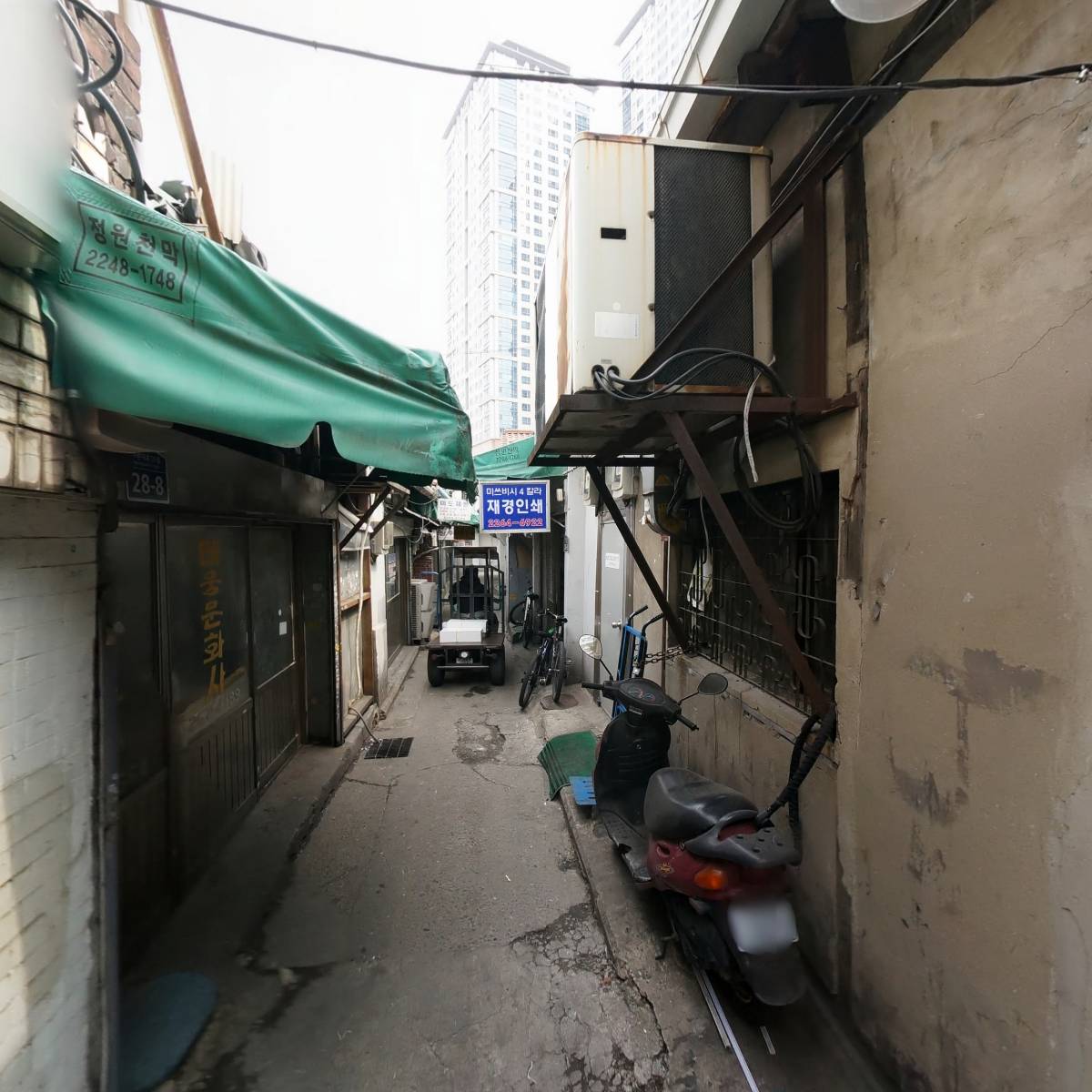 한가람커뮤니케이션즈_2