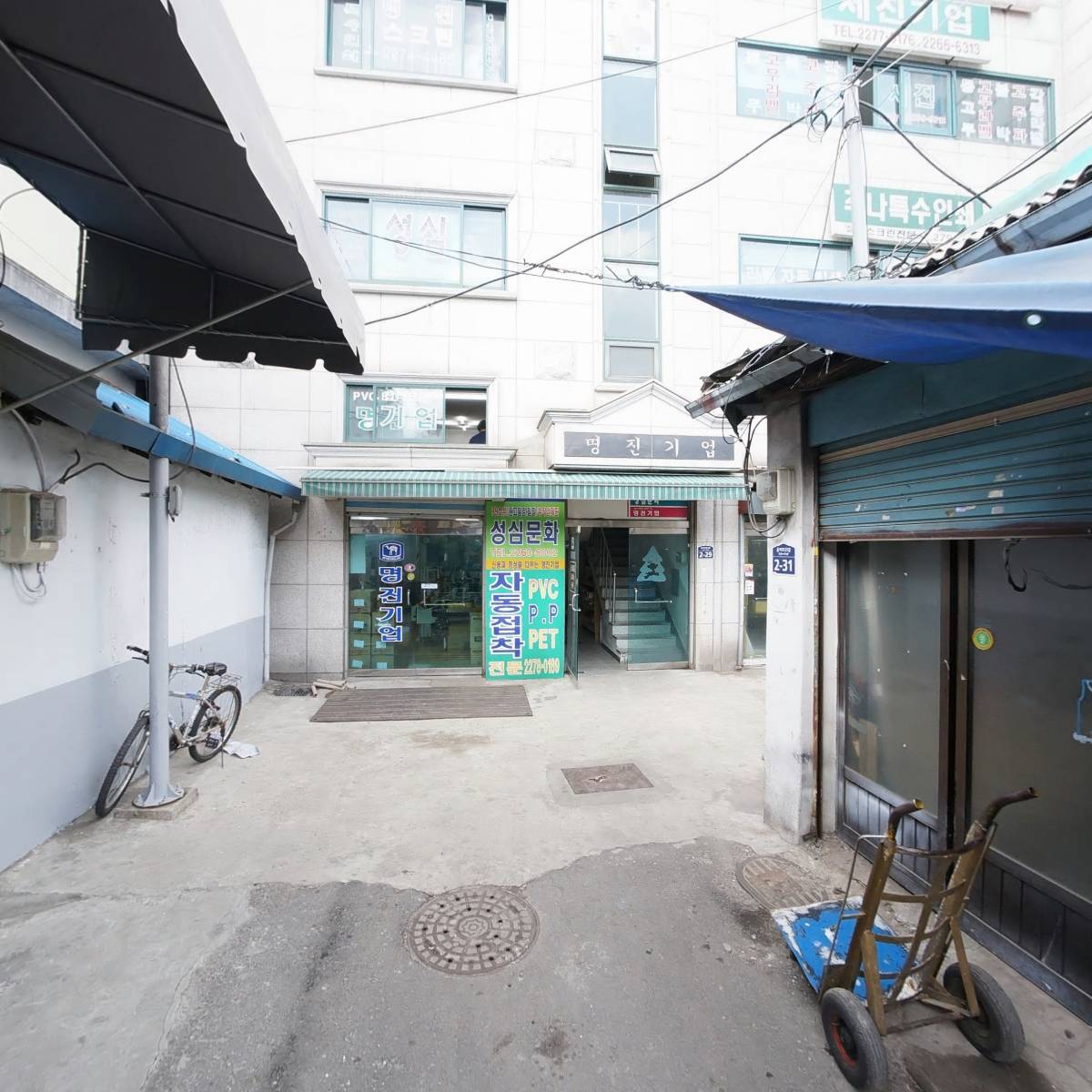 현민UV특수인쇄_4