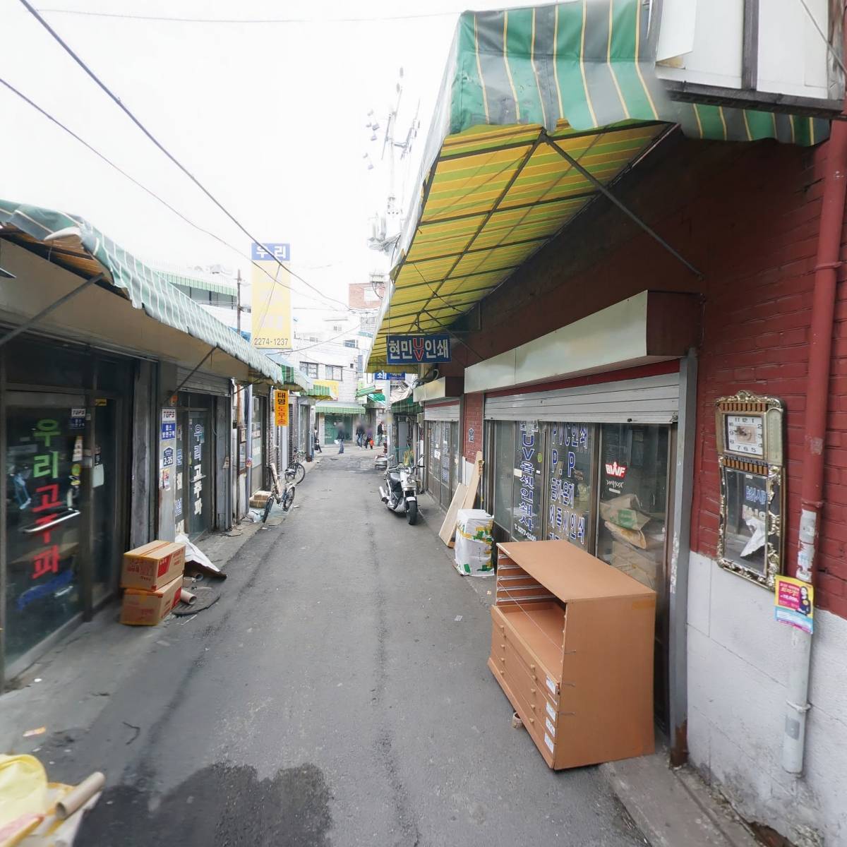 현민UV특수인쇄_2