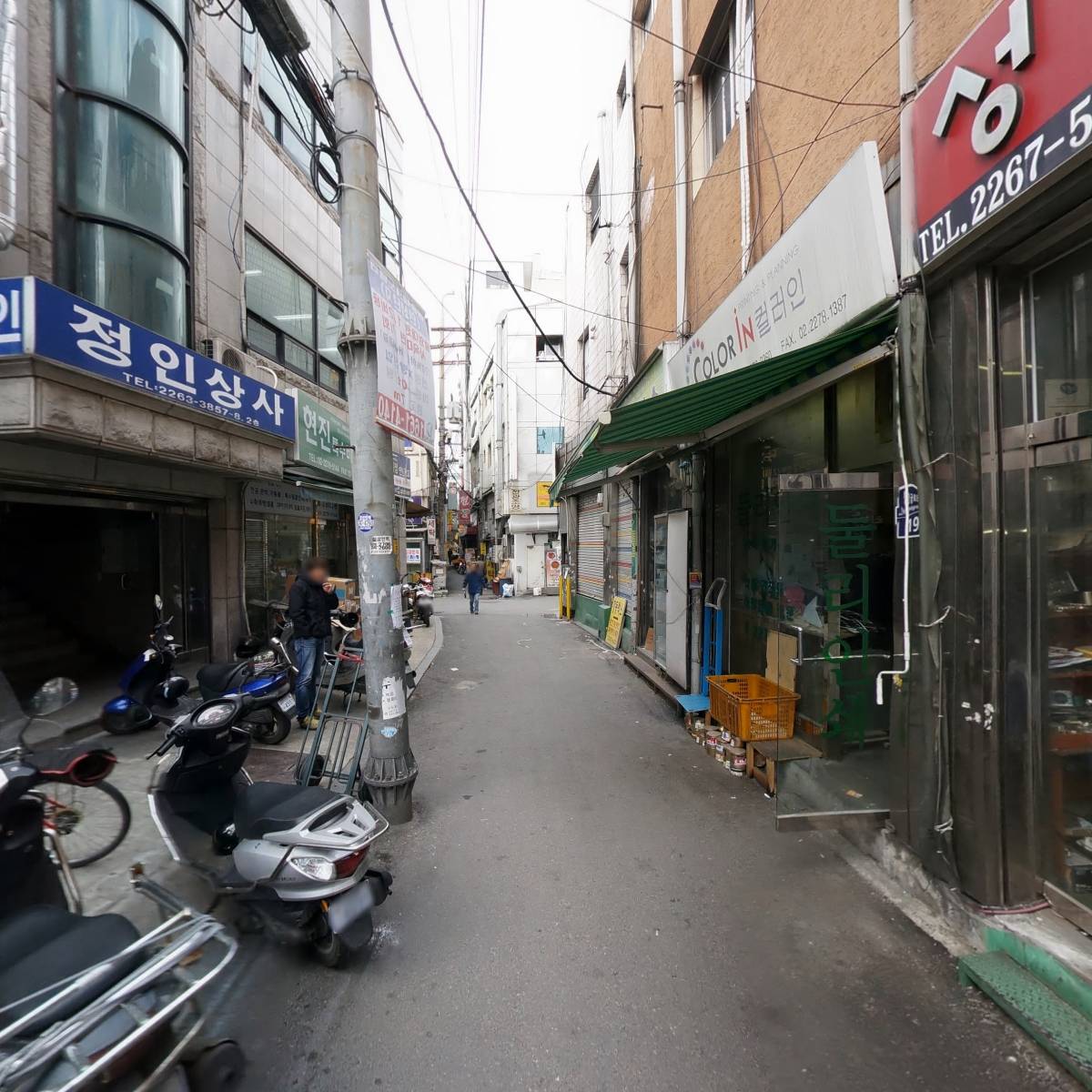 대성지업사_2