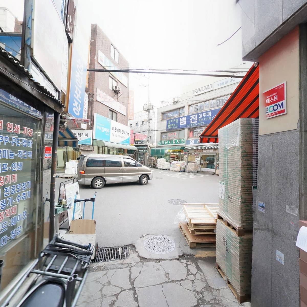 중앙페이퍼_2