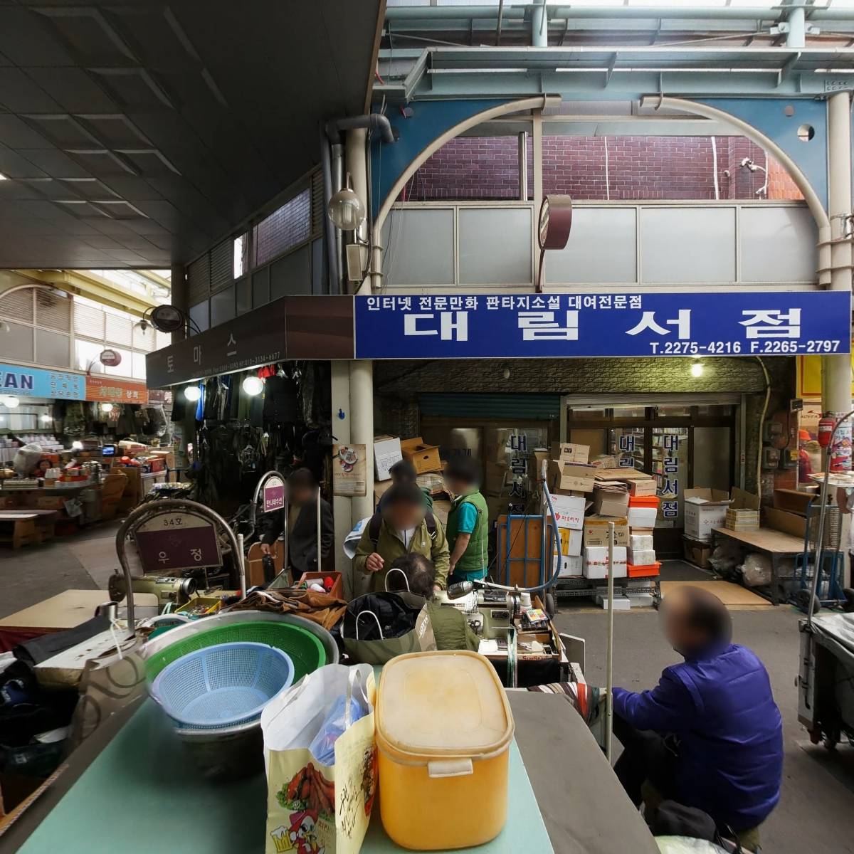 종로신진시장상인회_3
