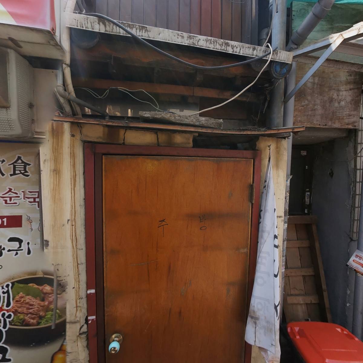 서진글로벌_3