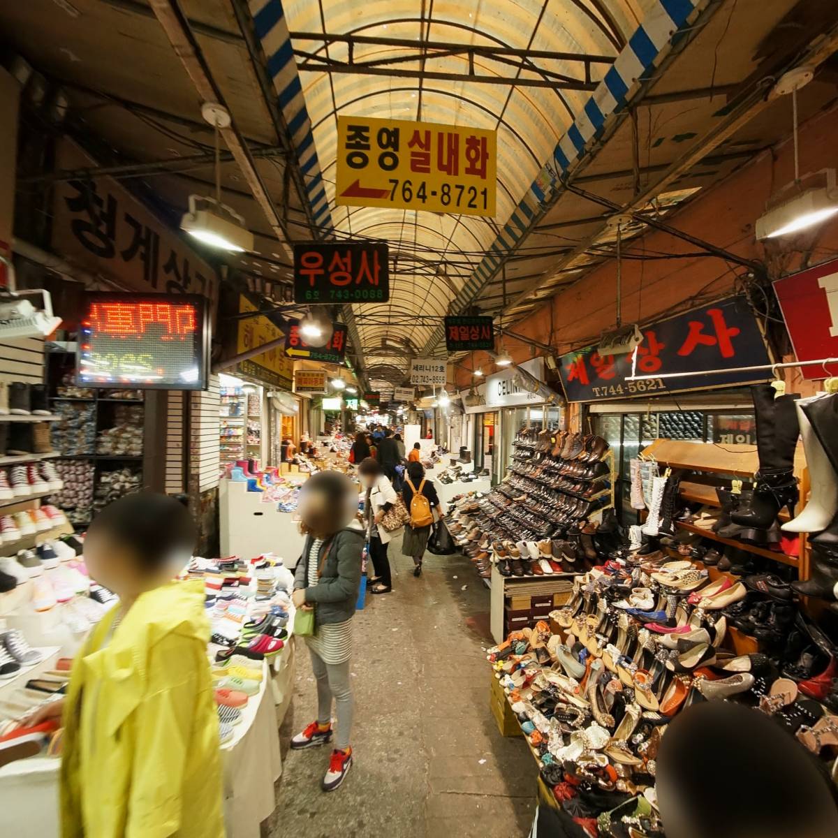 록시_4
