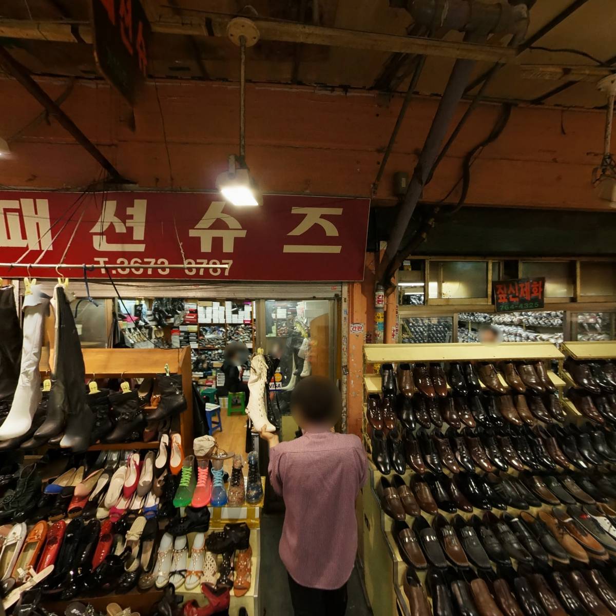록시