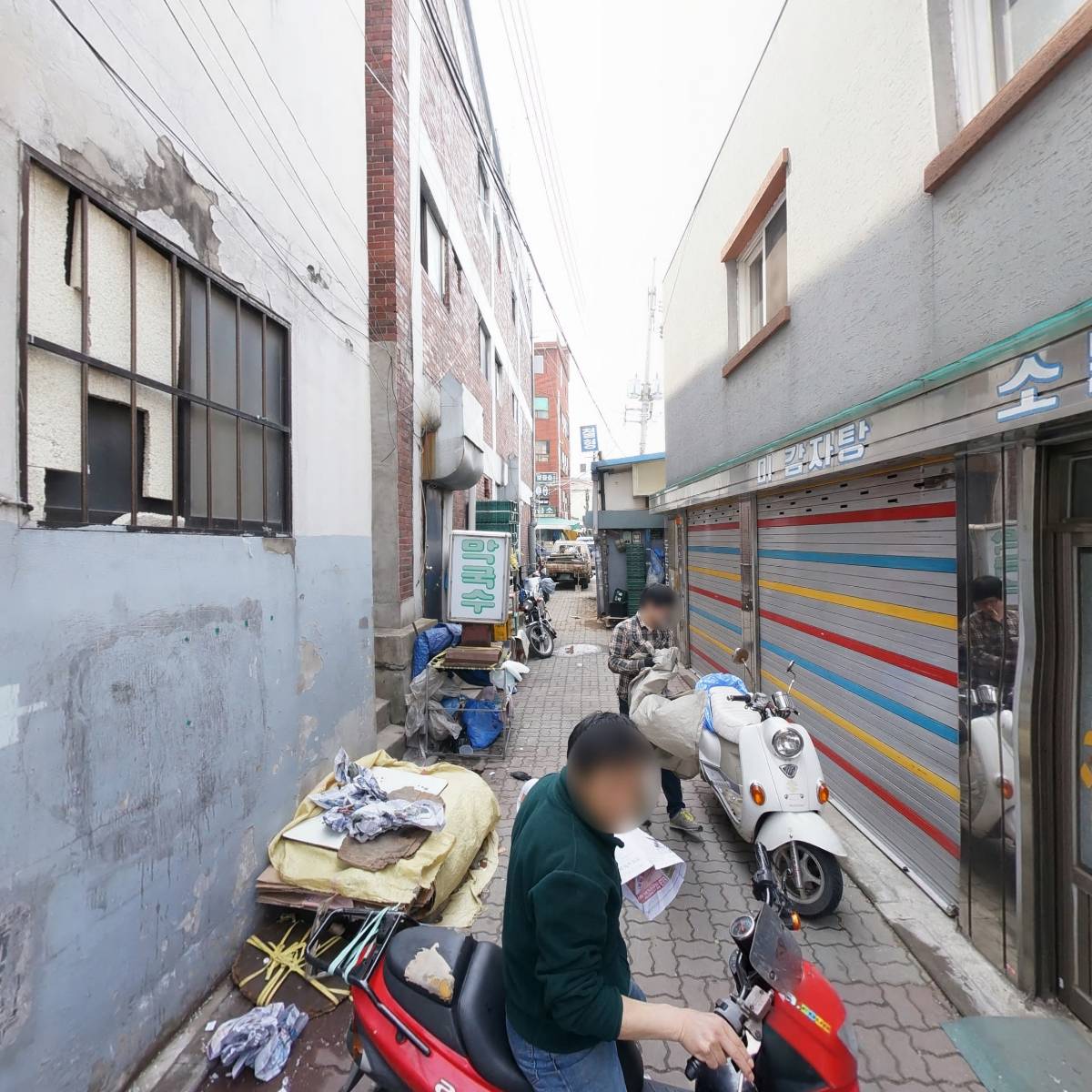종로구동대문쪽방상담센터_2