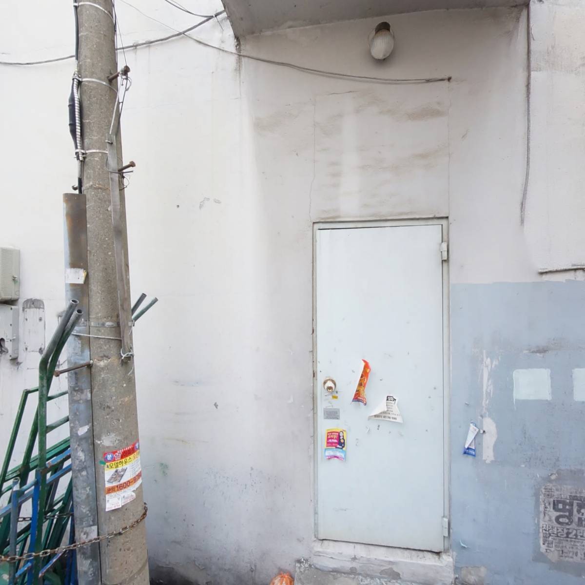 종로구동대문쪽방상담센터
