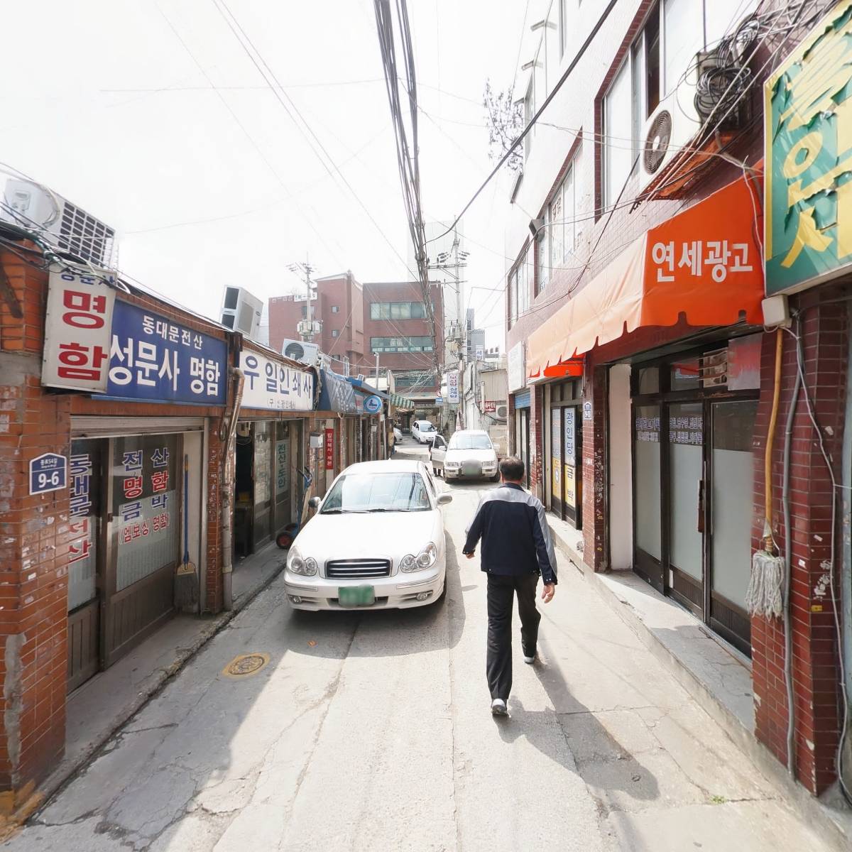 삼한정보기획_4