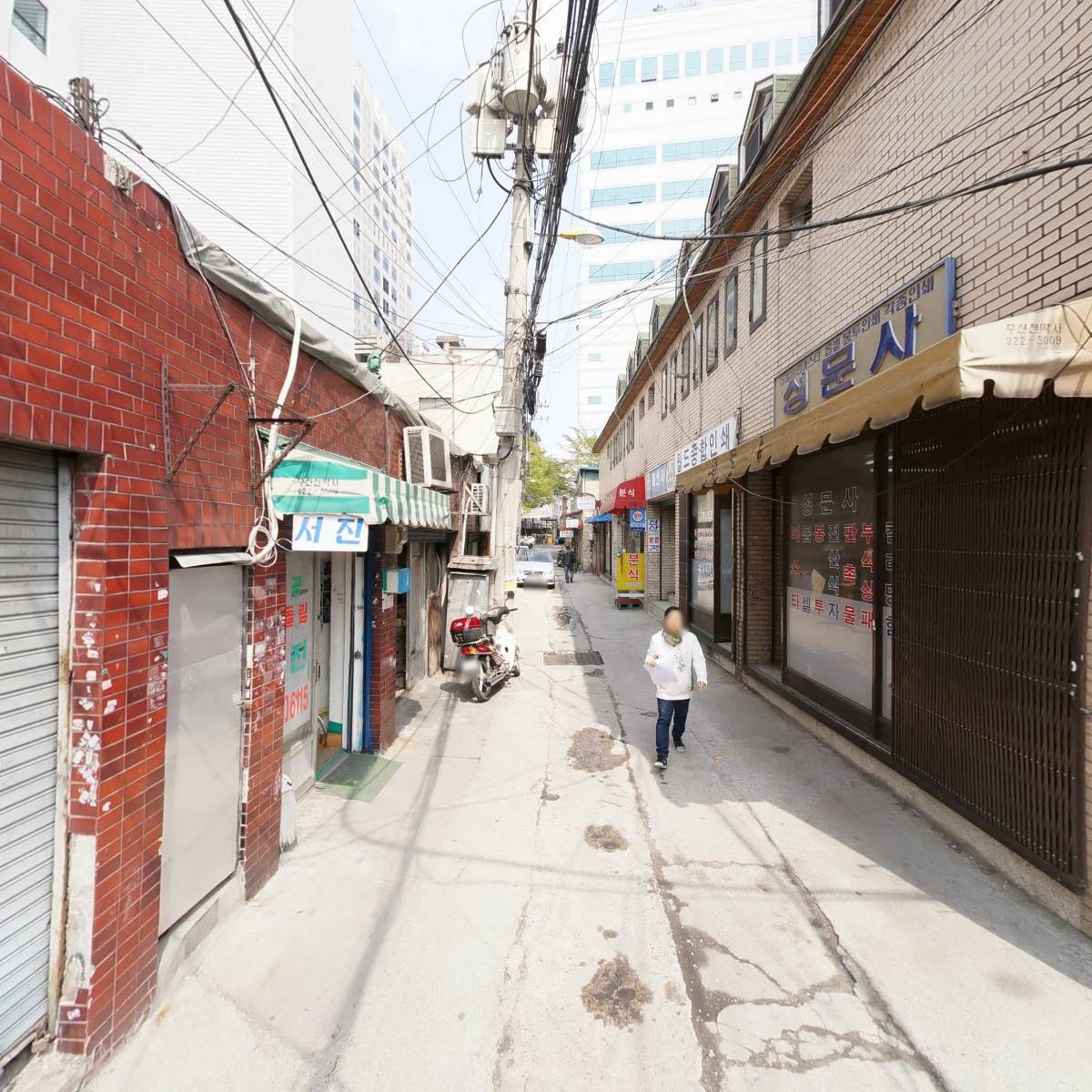 삼한정보기획_2