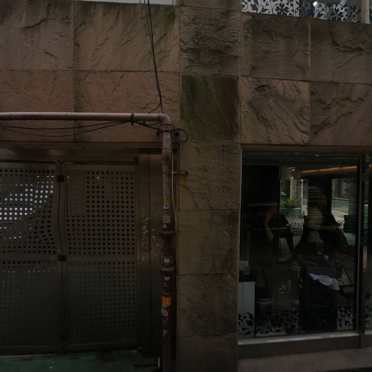 다발 김치찌개 대학로점