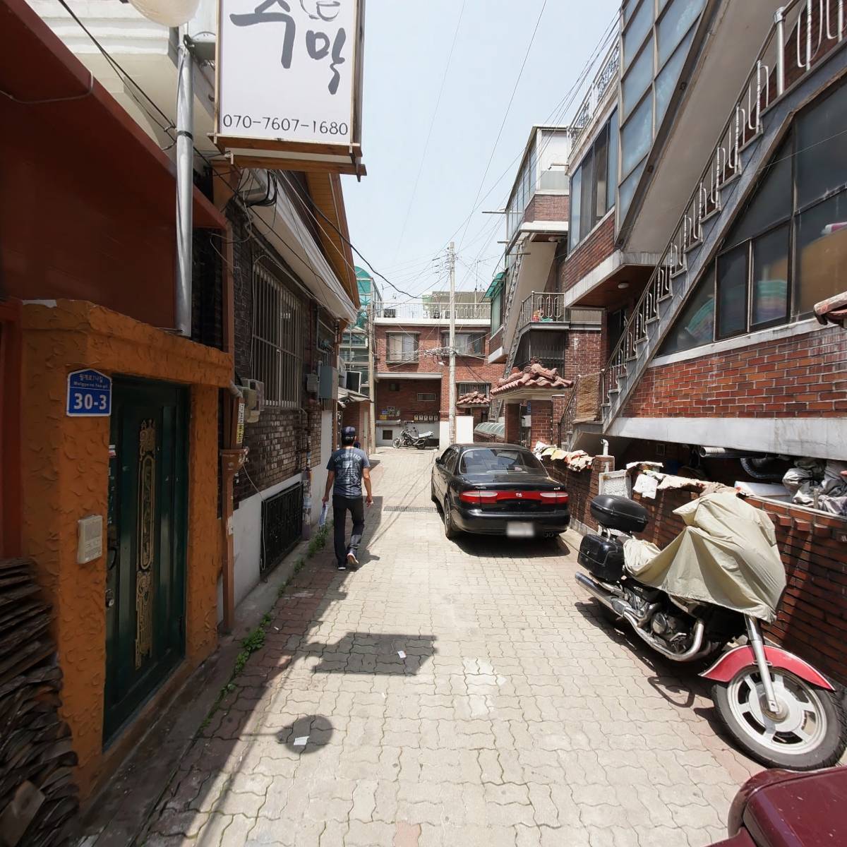 주막_4