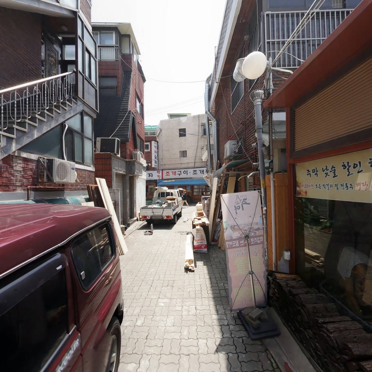 주막_2