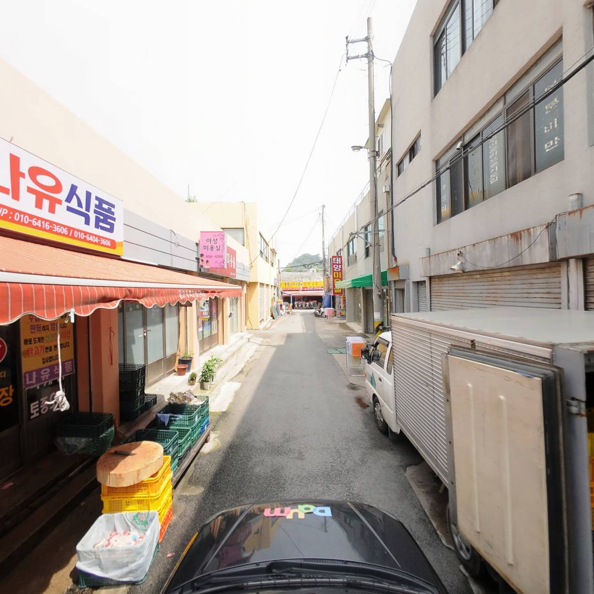 대운천냥마트_4
