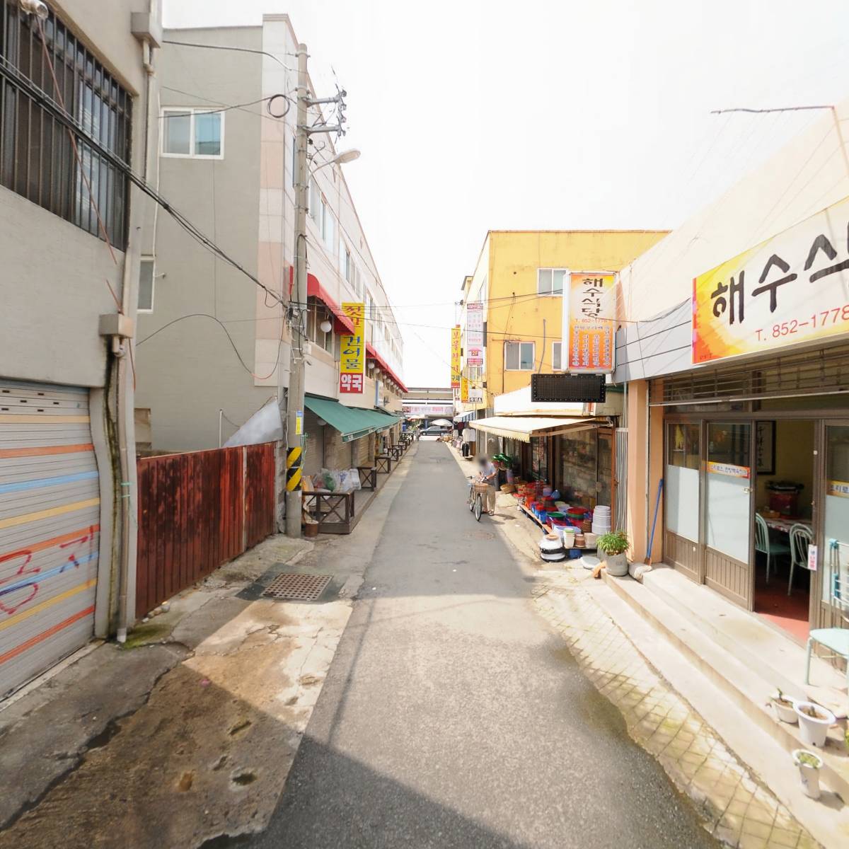 대운천냥마트_2