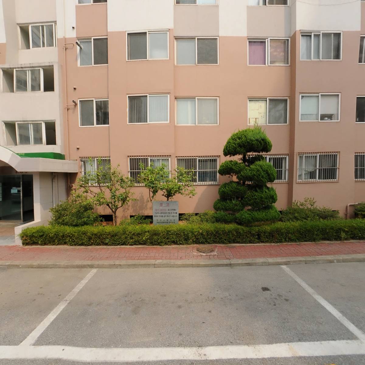 DC몰21_3