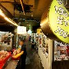 범양산업진흥(주)_4