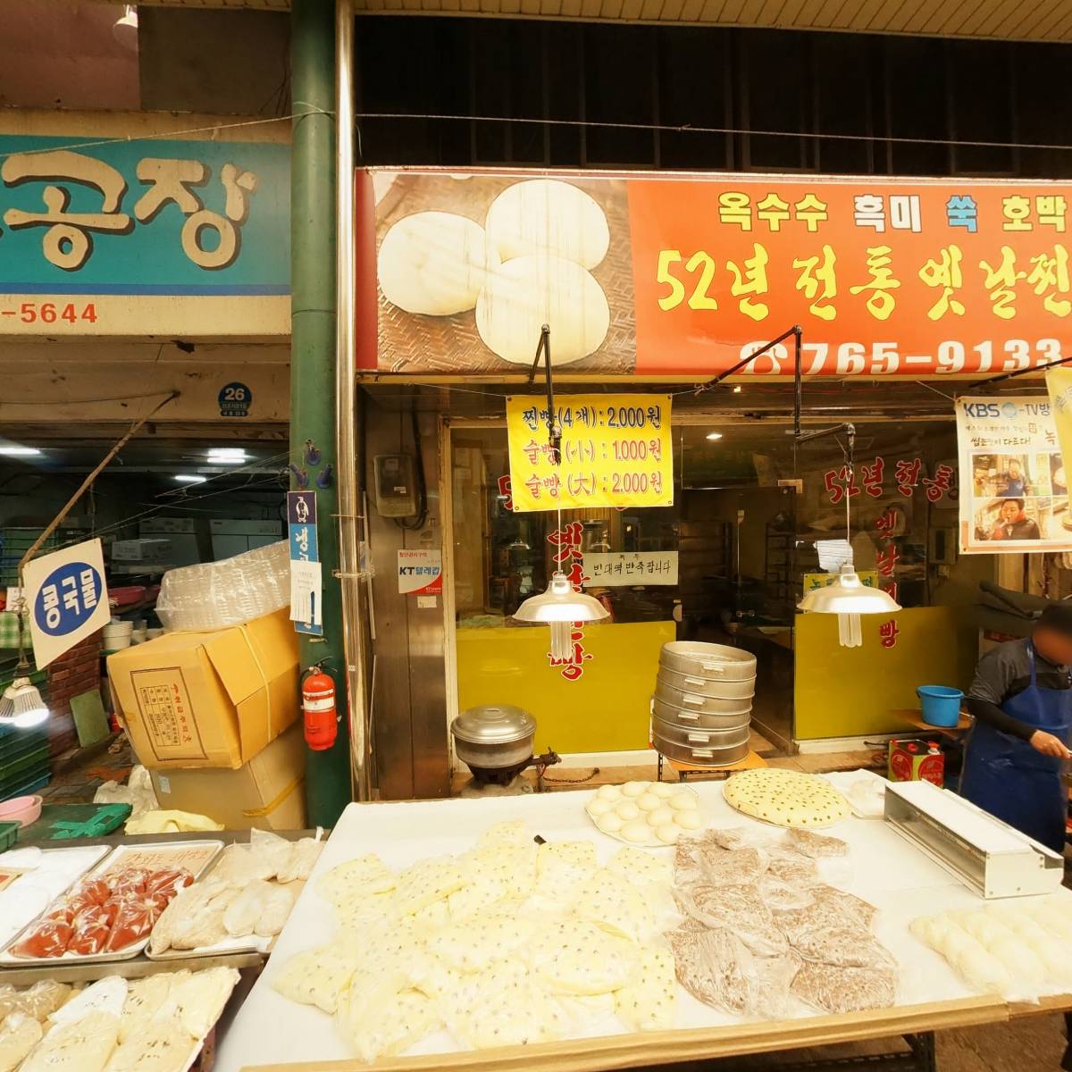빵카페_3