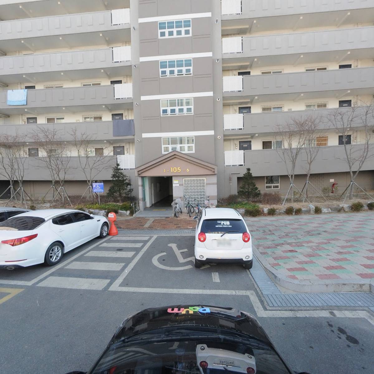합천할인마트_4