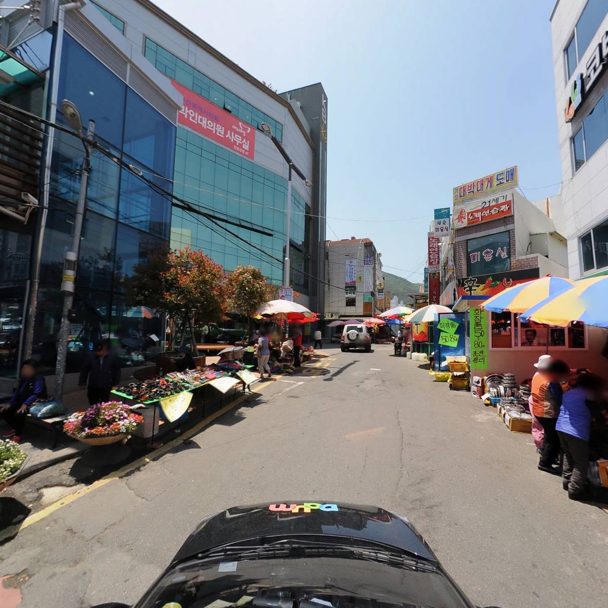 기장슈퍼_4