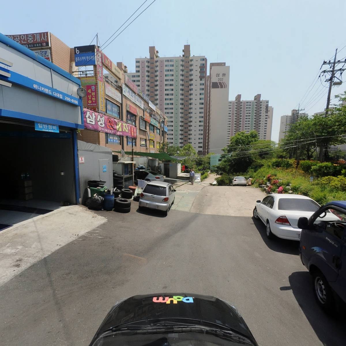 노무법인 이산 부산지사_4