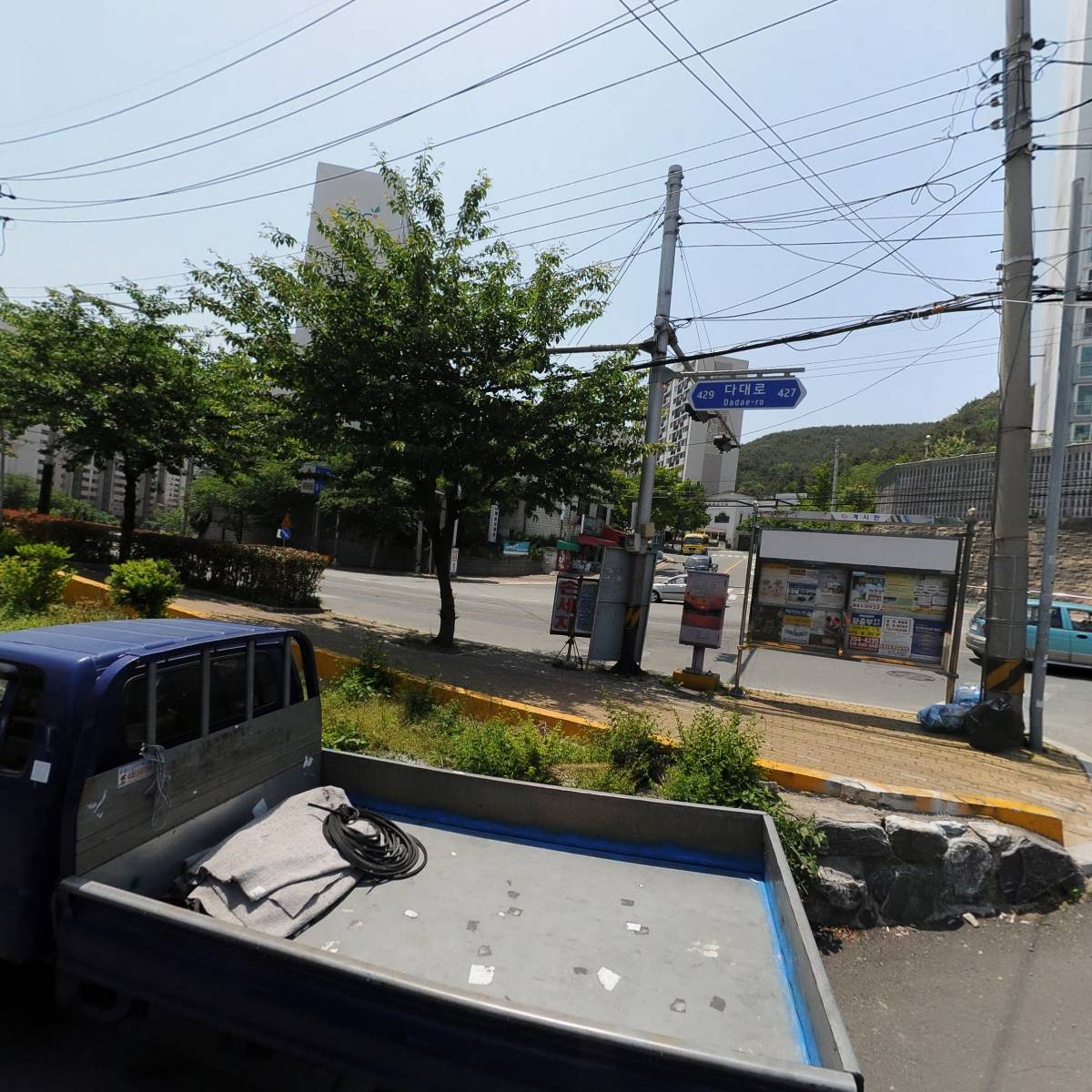 노무법인 이산 부산지사