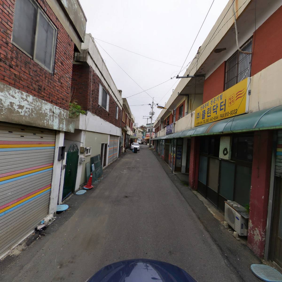 오케이(OK)석면.산업개발_4