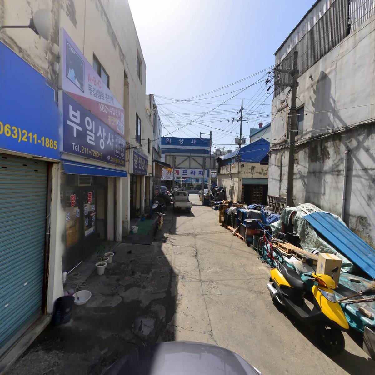 전일공구볼트사_4