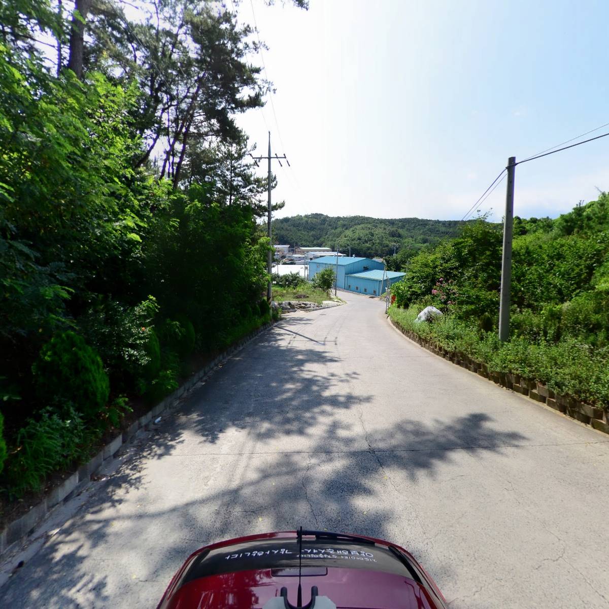 유정산업_2