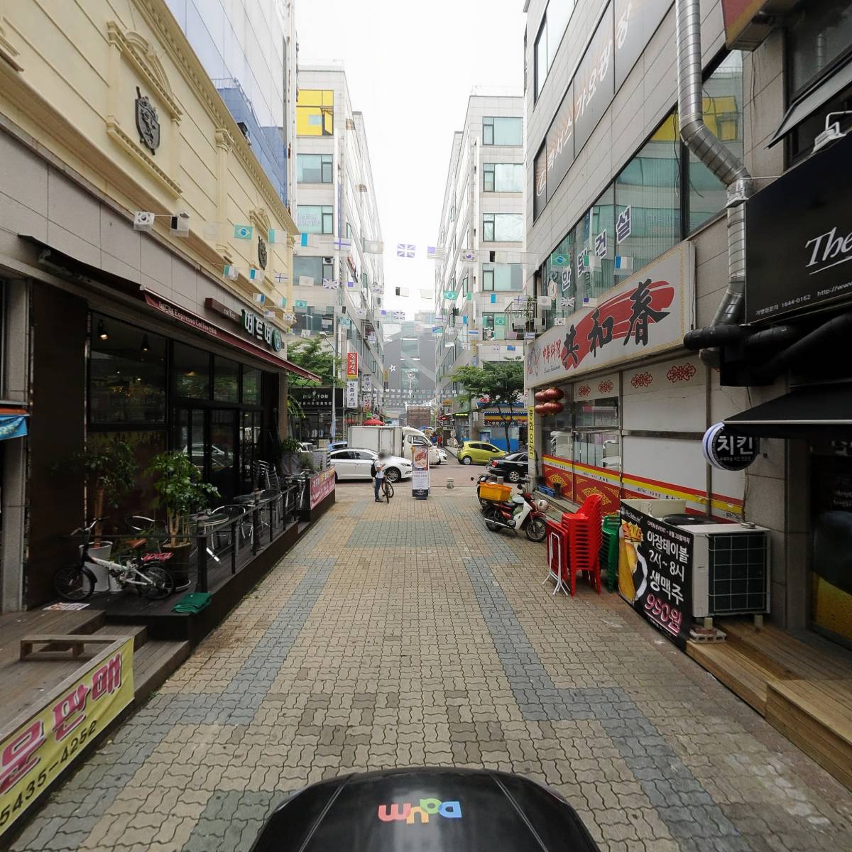 어장관리 본점_4