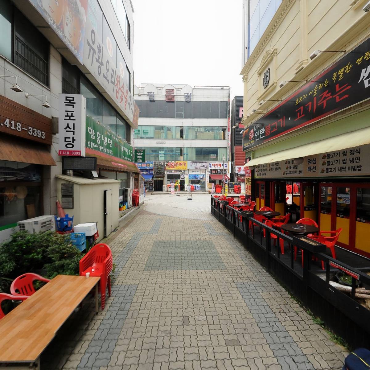 어장관리 본점_2