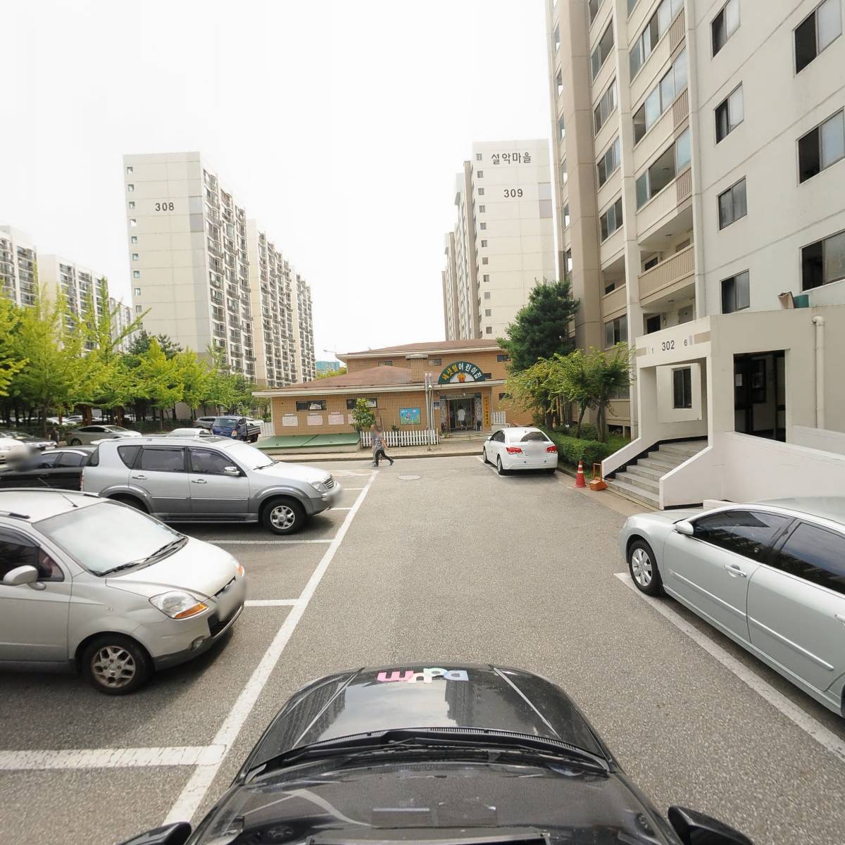 텐케이그램_4