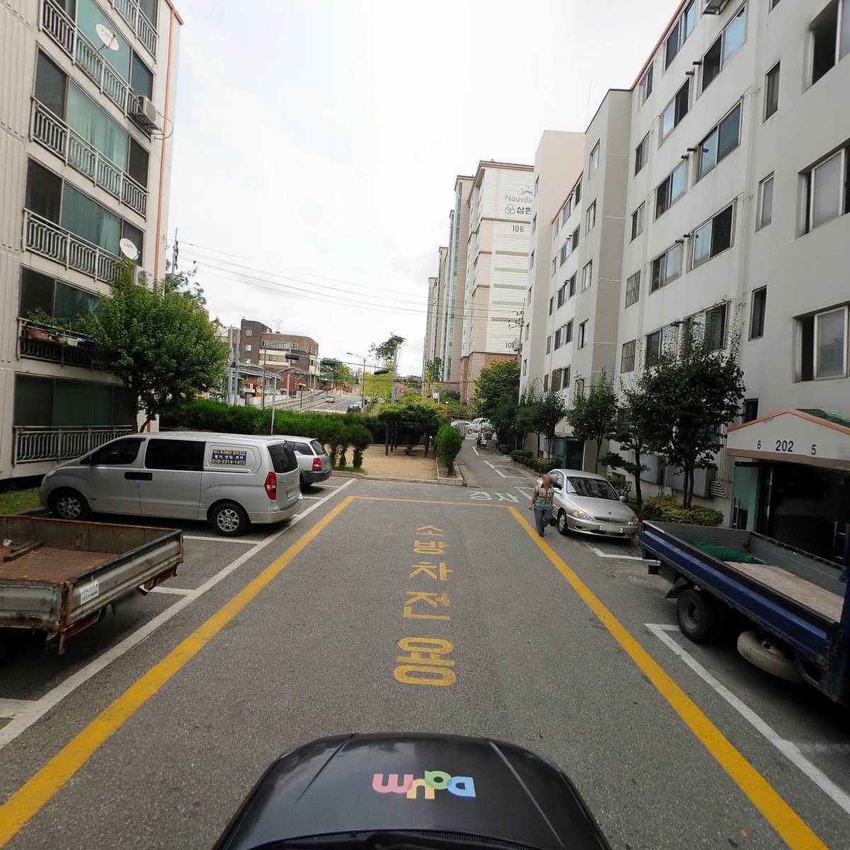 미타니야_4