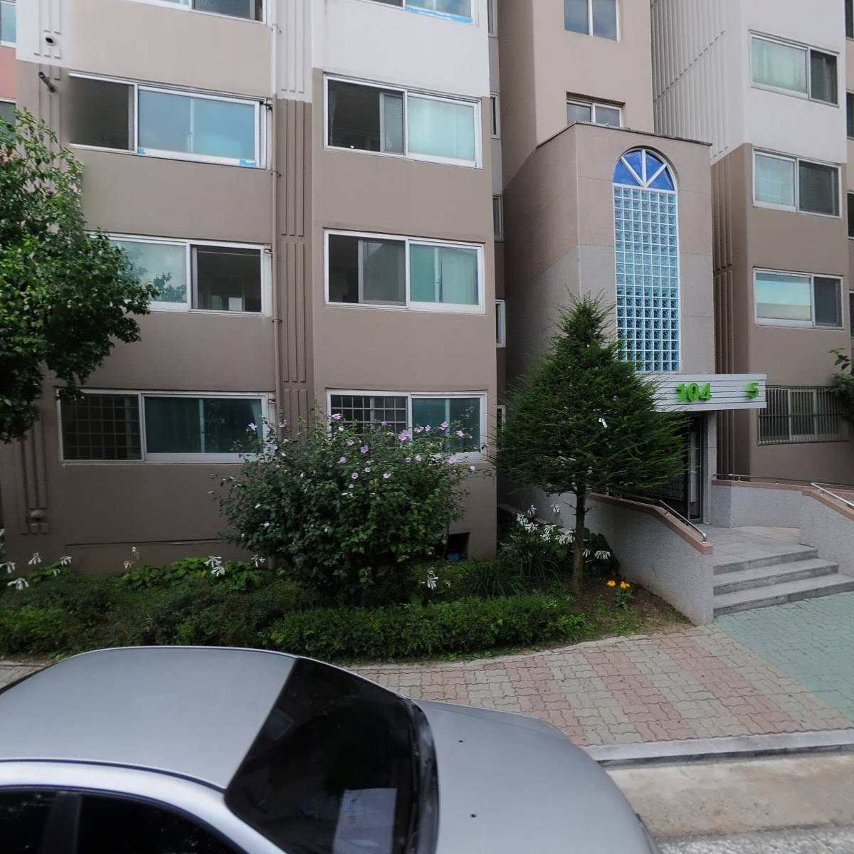 링키홈 킴스