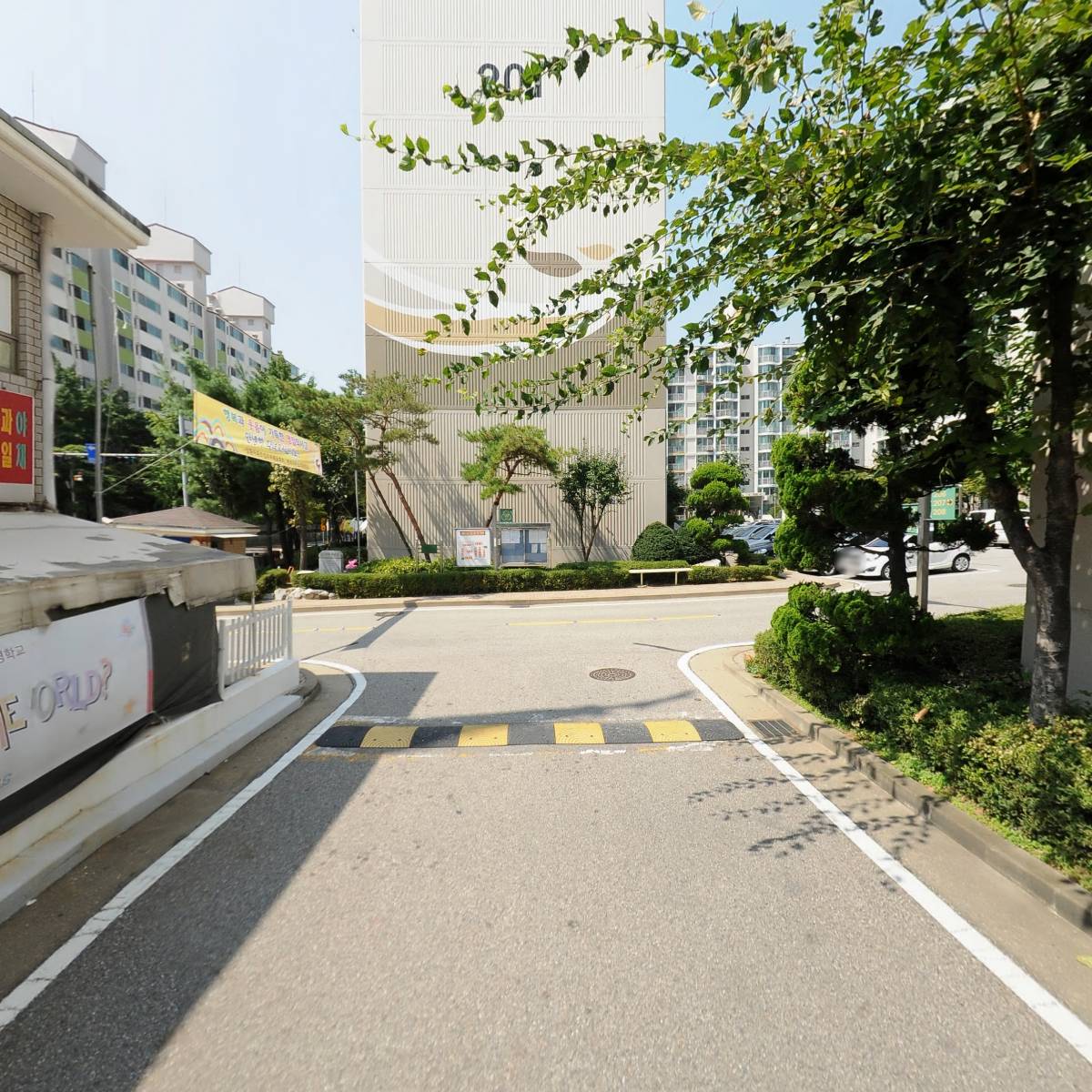 지니영어학원_2
