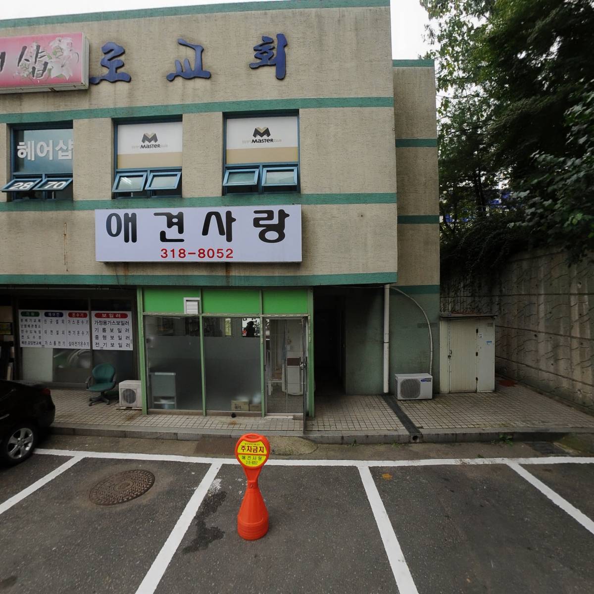 CU(장곡동양점)_3