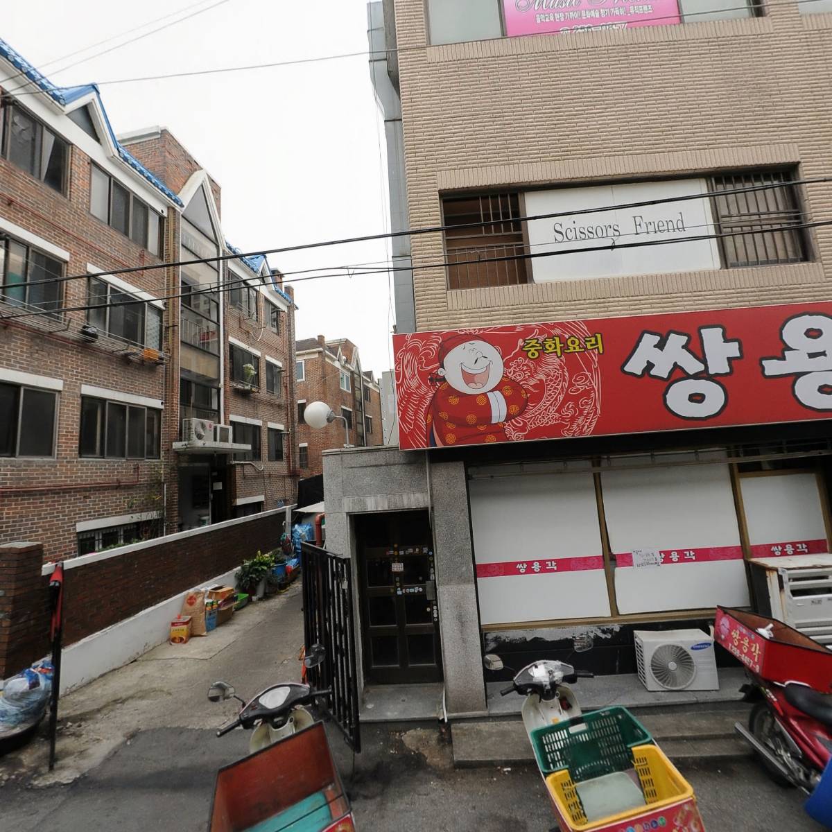 쌍용각