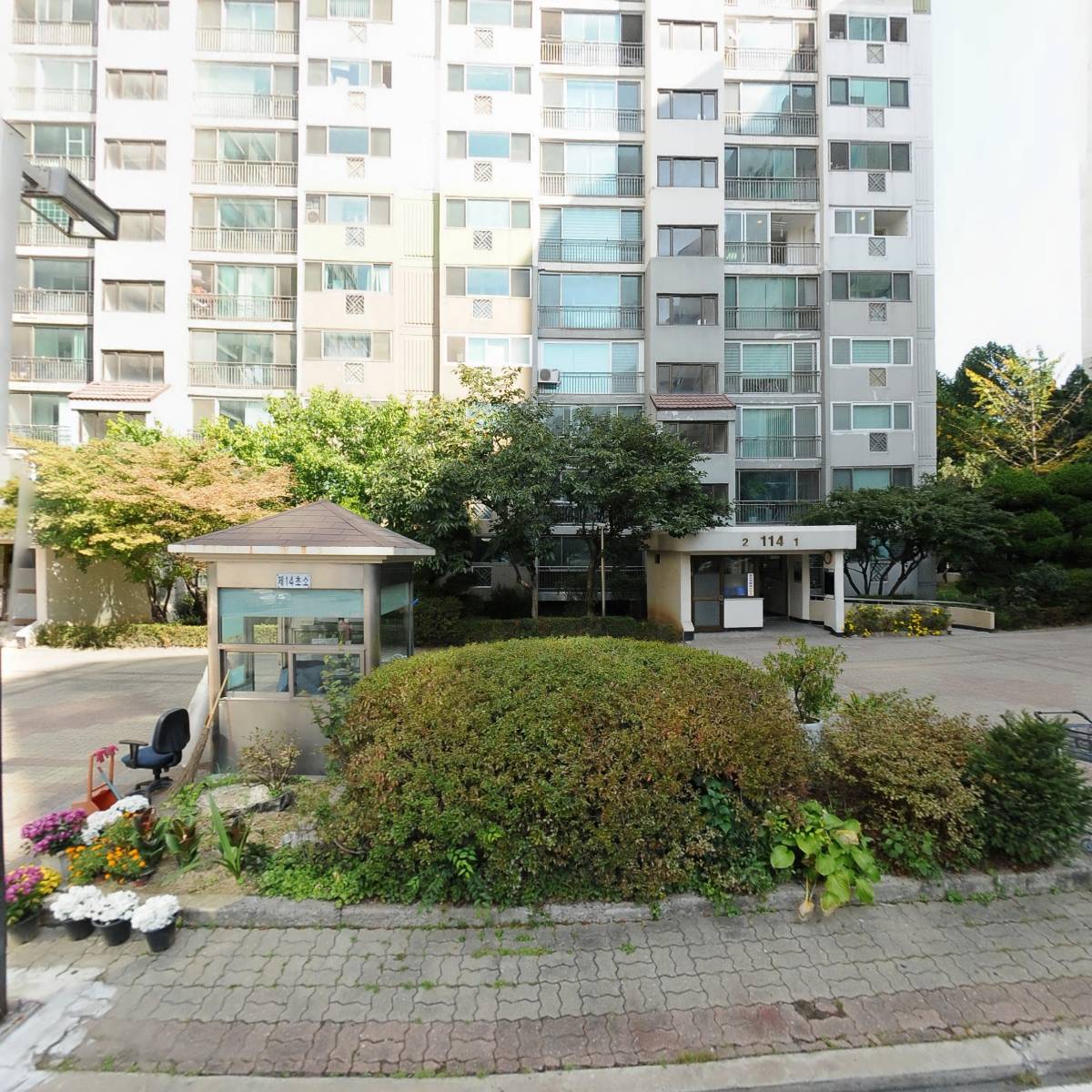 지에스(GS)25 분당삼성한신