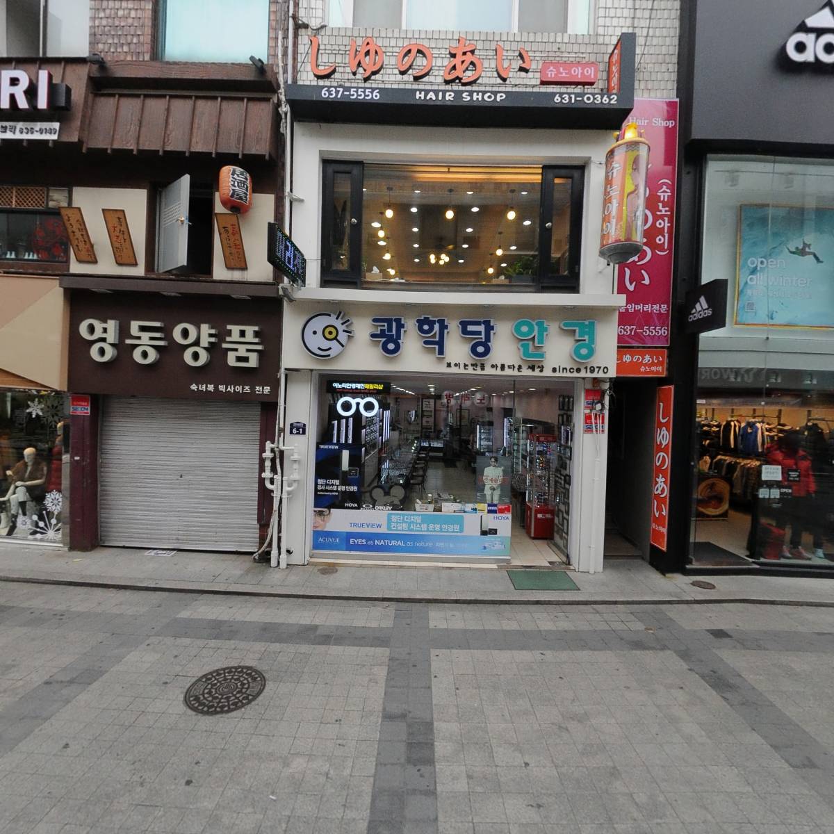 크라우드PC 이천 창전점_3