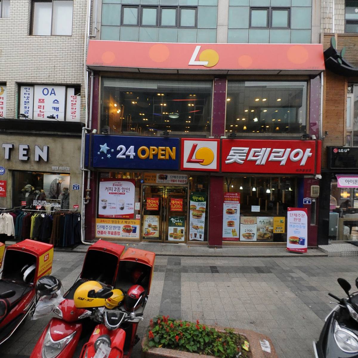 내셔널지오그래픽이천점_3